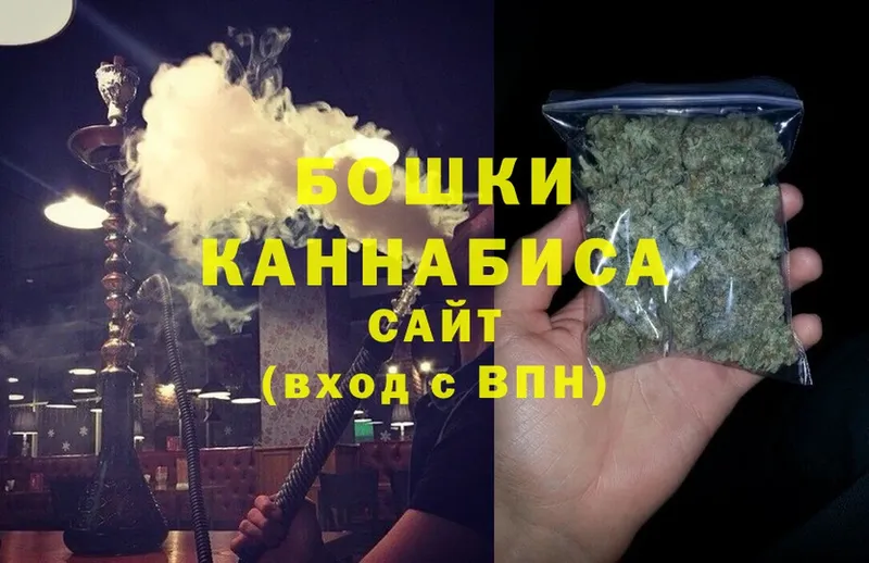 гидра онион  купить наркотик  Зеленодольск  Бошки Шишки White Widow 